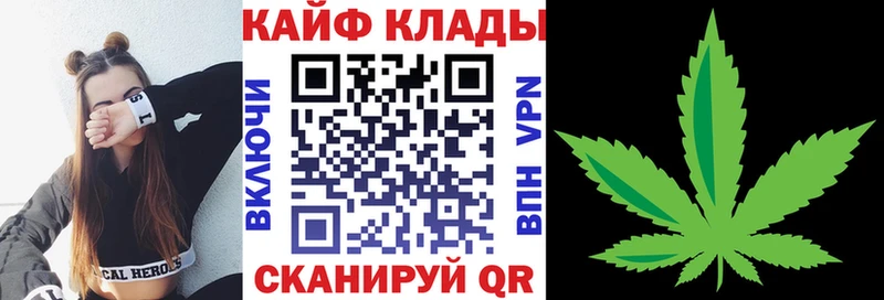 Купить наркоту Костерёво Конопля  АМФ  Гашиш 
