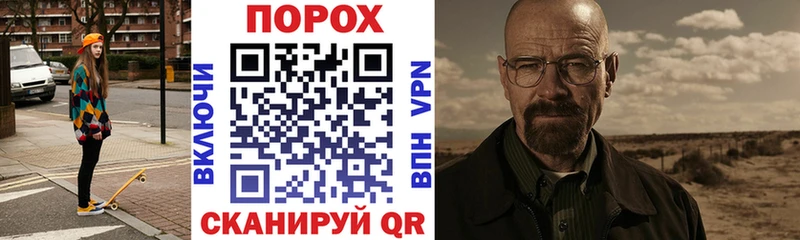 гидра онион купить Костерёво АМФЕТАМИН Premium