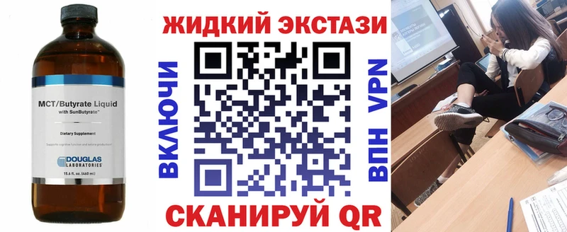 цена наркотик  Костерёво  Бутират 1.4BDO 
