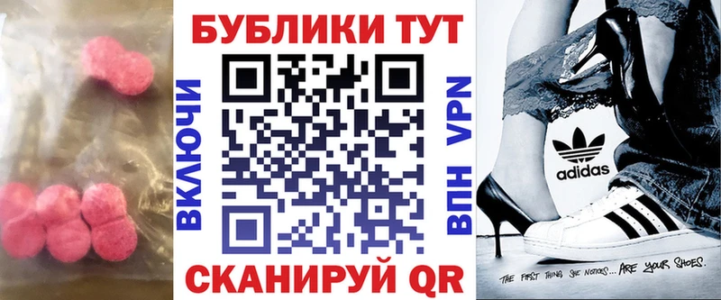 цены   Костерёво  ЭКСТАЗИ Punisher 