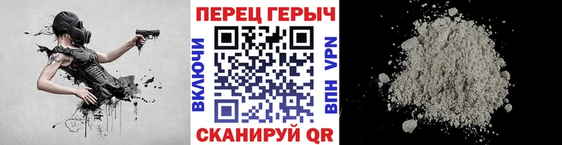 OMG ССЫЛКА цены наркотик Костерёво ГЕРОИН Афган