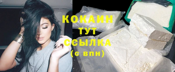 кокс Коряжма