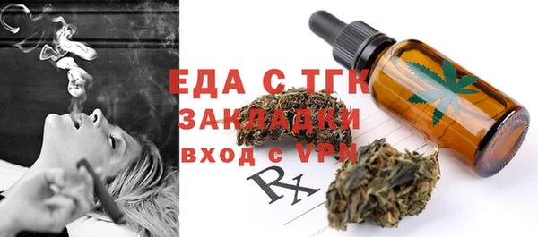 кокс Коряжма