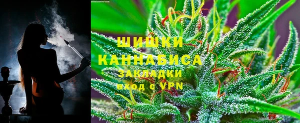 мет Корсаков