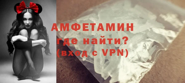 хмурый Краснослободск