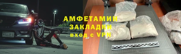 кокс Коряжма
