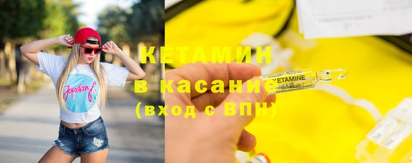 хмурый Краснослободск