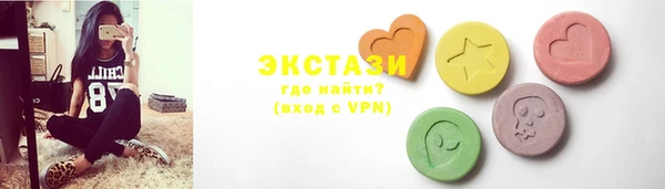 не бодяженный Кодинск