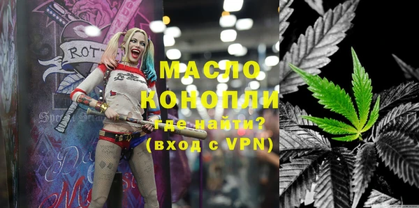 apvp Краснотурьинск