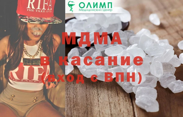 apvp Краснотурьинск