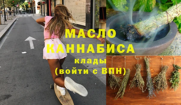 наркотики Козловка