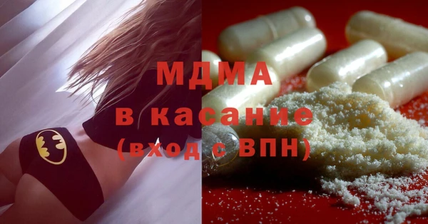 кокс Коряжма