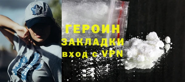 амфетамин Костерёво