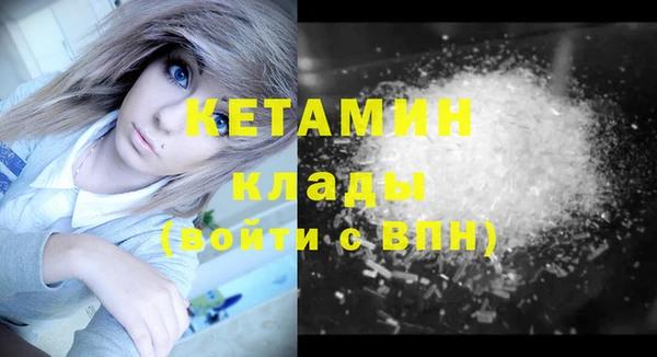 мет Корсаков
