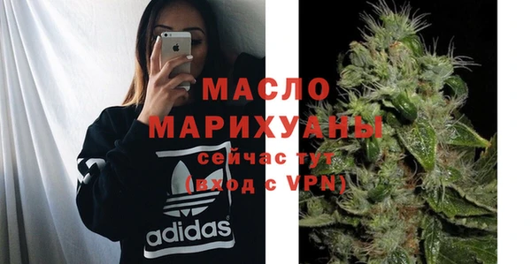 мет Корсаков