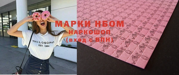 apvp Краснотурьинск