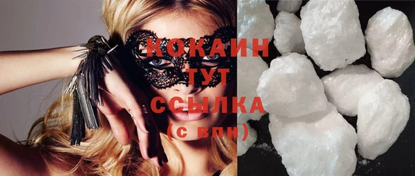 apvp Краснотурьинск