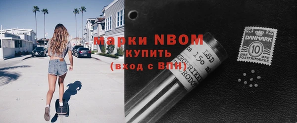 мет Корсаков