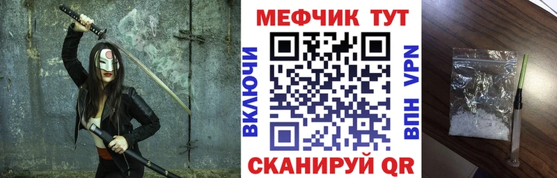МЯУ-МЯУ мяу мяу  Костерёво 