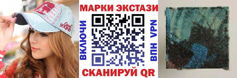 мега tor  Костерёво  Марки NBOMe 1500мкг  цены наркотик 
